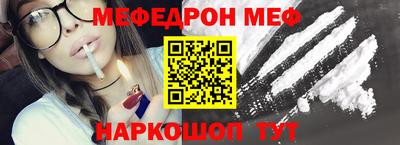 COCAINE Бугуруслан