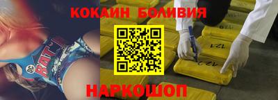 прущая мука Будённовск