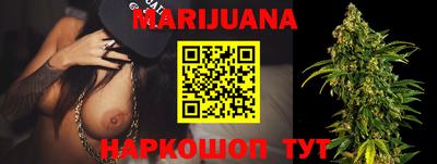 прущая мука Будённовск