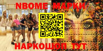 COCAINE Бугуруслан