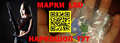 COCAINE Бугуруслан