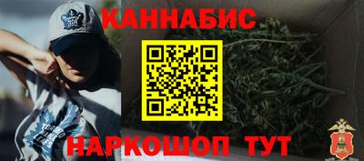 кокаин Бузулук