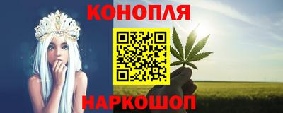 кокаин Бузулук