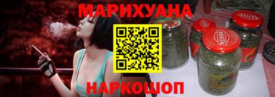 кокаин Бузулук