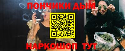 прущая мука Будённовск