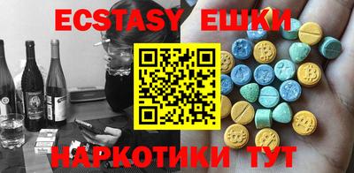 прущая мука Будённовск