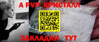 COCAINE Бугуруслан
