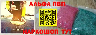 кокаин Бузулук
