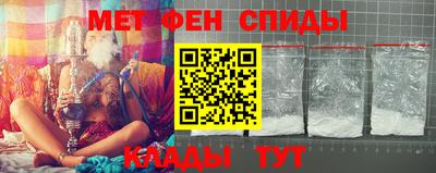 COCAINE Бугуруслан