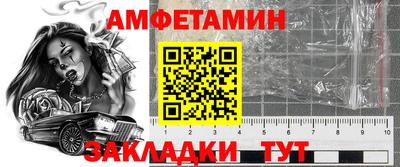 кокаин перу Пушкино