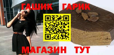 прущая мука Будённовск