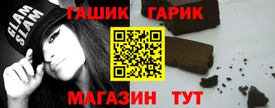 COCAINE Бугуруслан