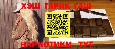 прущая мука Будённовск