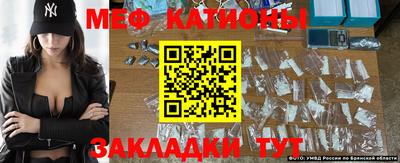COCAINE Бугуруслан