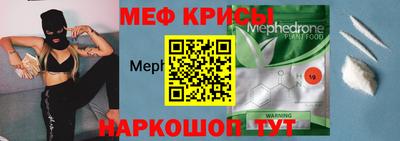 прущая мука Будённовск